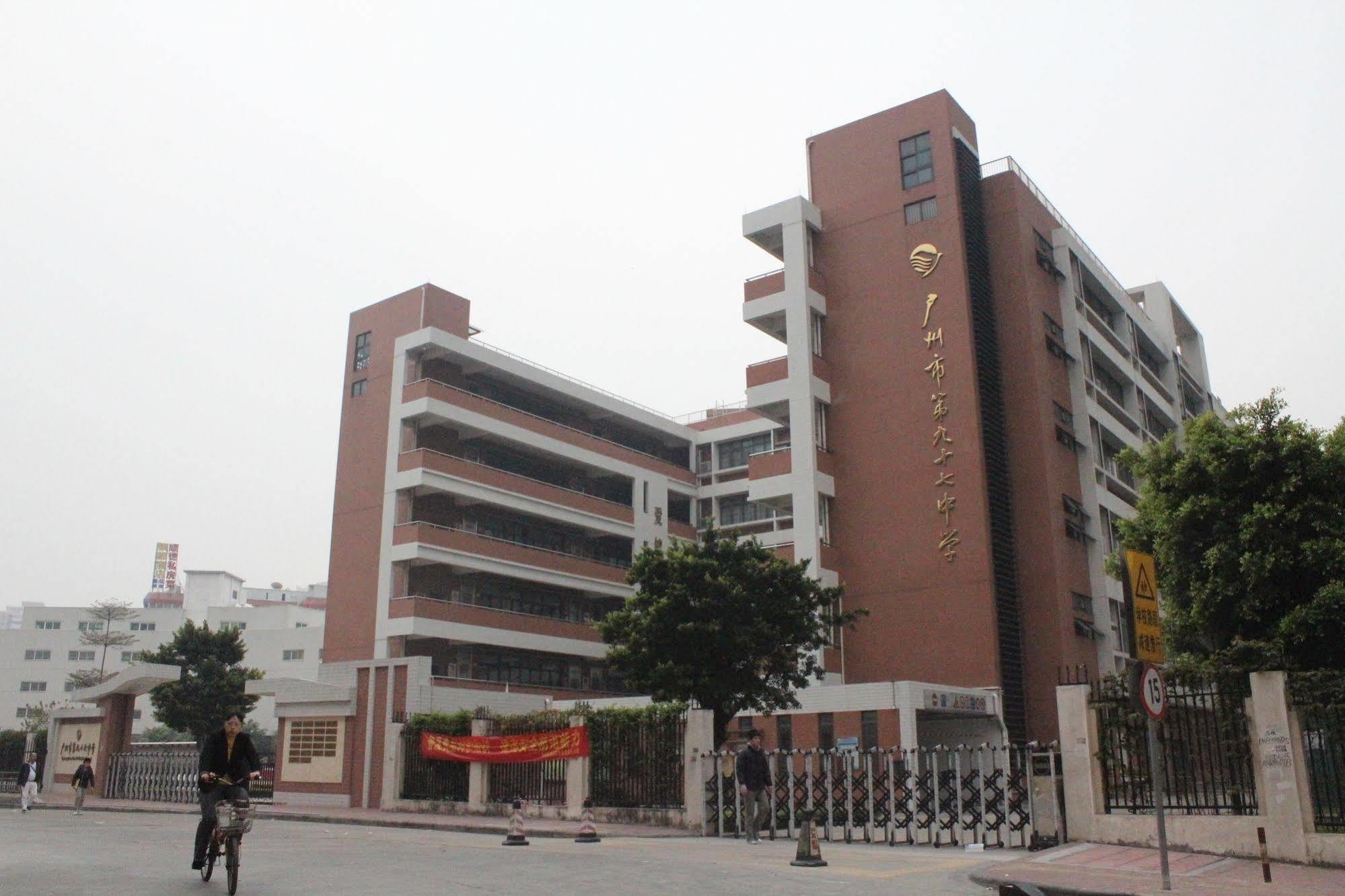 Fangjie Yindu Inn Guangzhou Exterior foto
