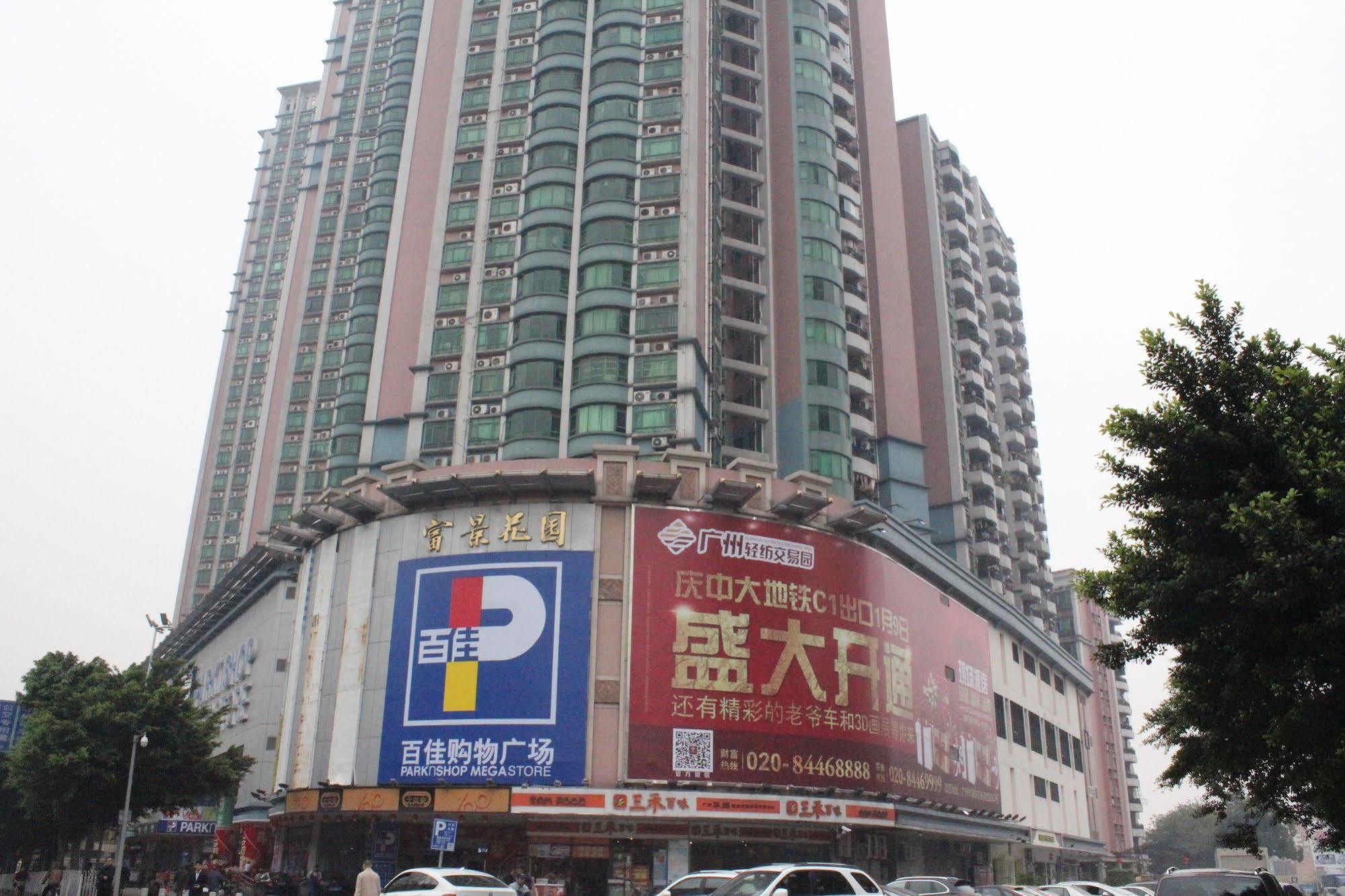 Fangjie Yindu Inn Guangzhou Exterior foto