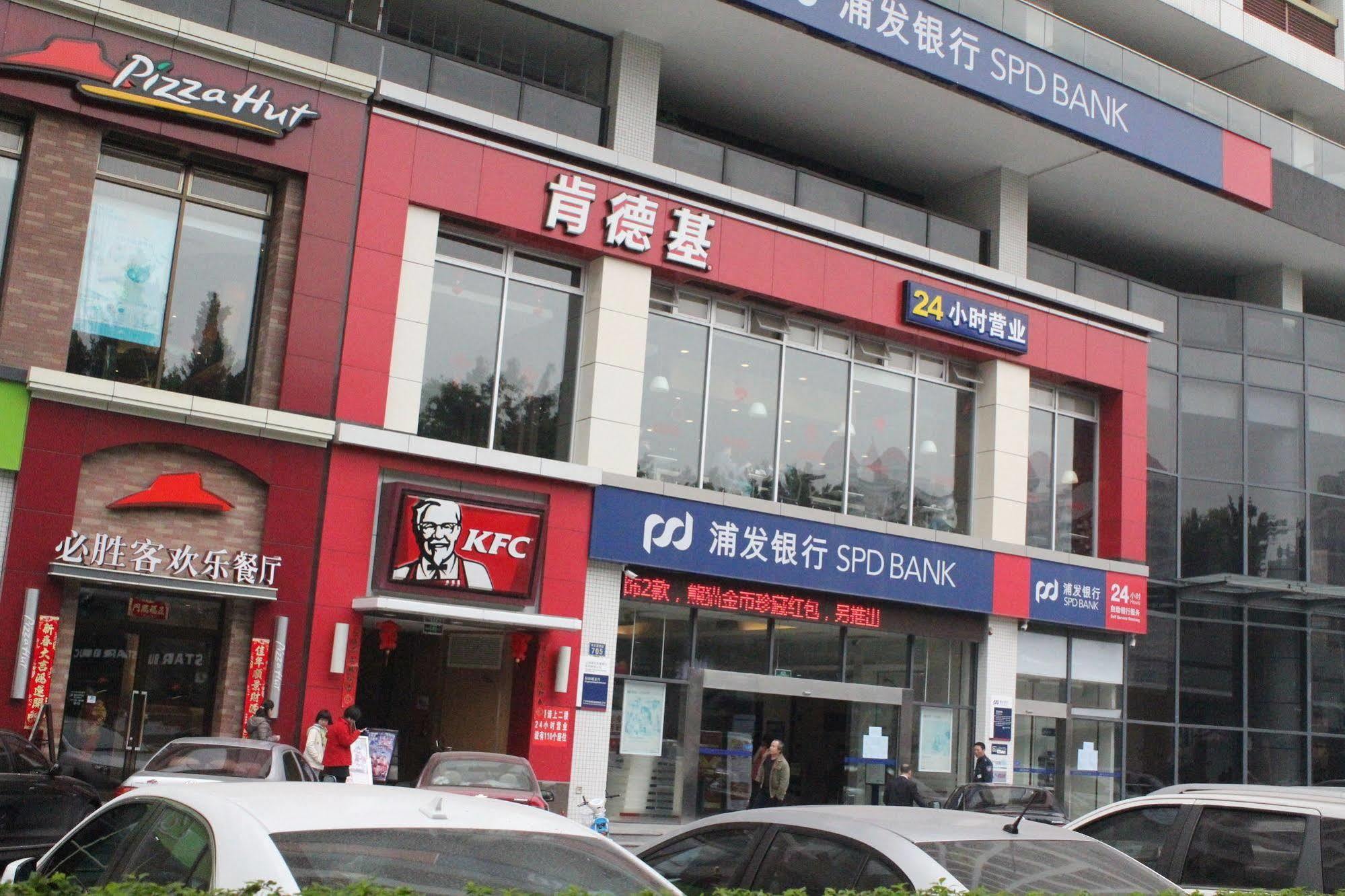 Fangjie Yindu Inn Guangzhou Exterior foto