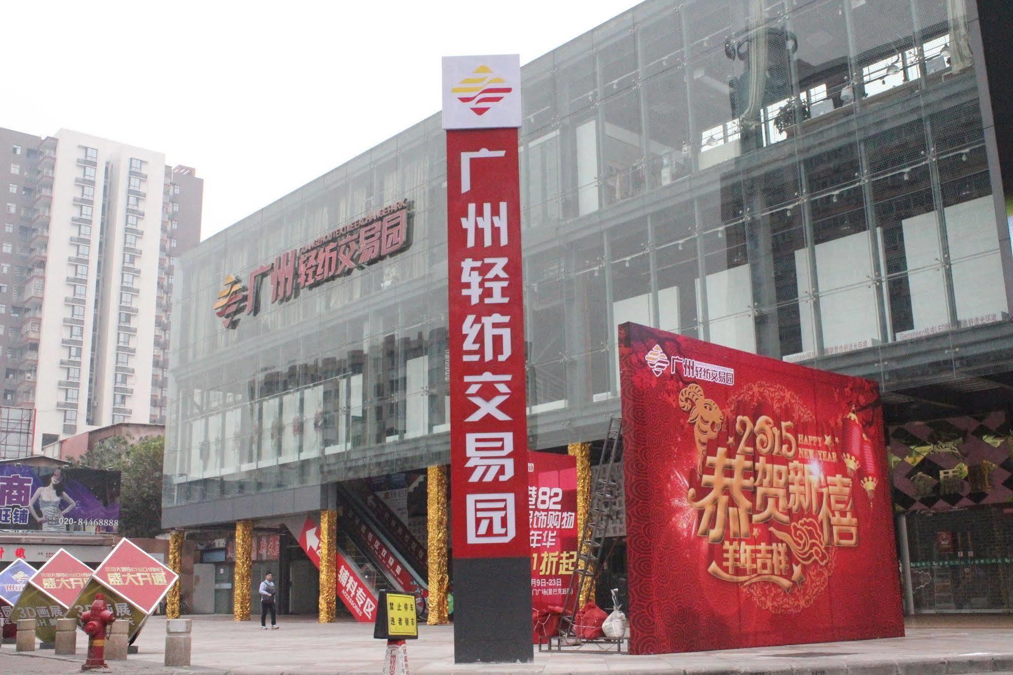 Fangjie Yindu Inn Guangzhou Exterior foto