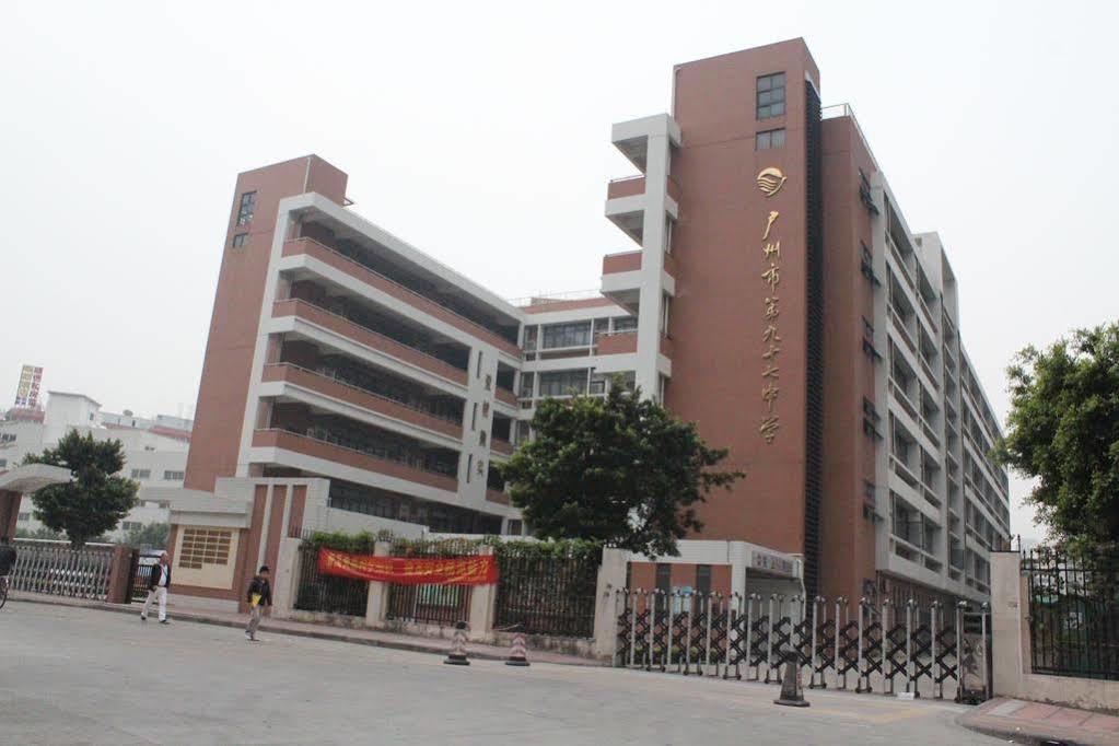 Fangjie Yindu Inn Guangzhou Exterior foto