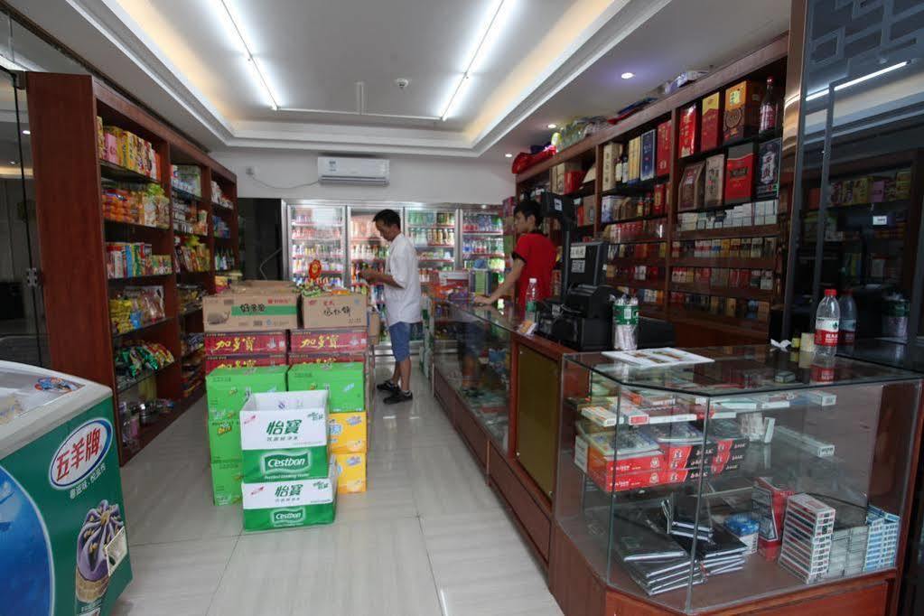 Fangjie Yindu Inn Guangzhou Exterior foto