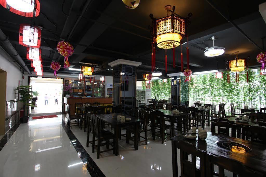 Fangjie Yindu Inn Guangzhou Exterior foto